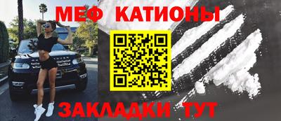 шишки Малгобек