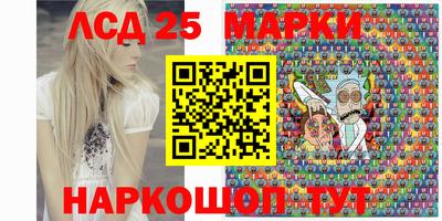 кокаин Малоярославец
