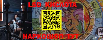 шишки Малгобек