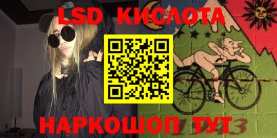 кокаин Малоярославец
