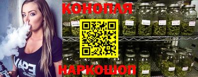 кокаин Малоярославец
