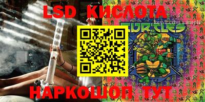 шишки Малгобек