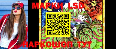 кокаин Малоярославец