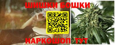 молекула духа Мариинск