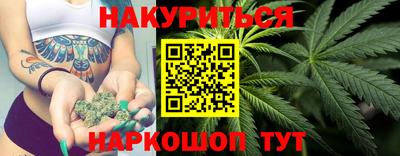 кокаин Малоярославец