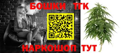 кокаин Малоярославец