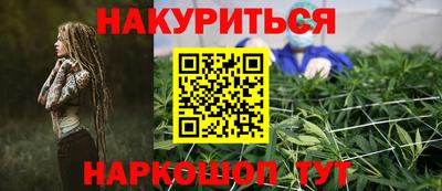 молекула духа Мариинск