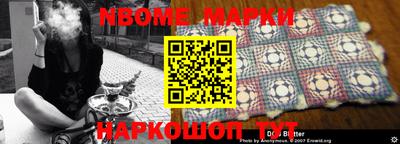 кокаин Малоярославец