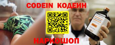 шишки Малгобек