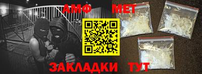 шишки Малгобек