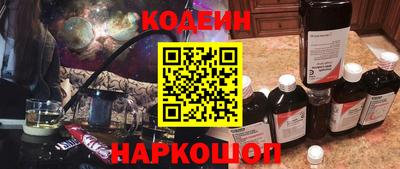 шишки Малгобек