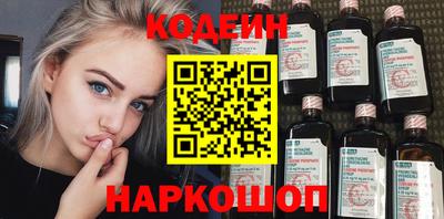 шишки Малгобек