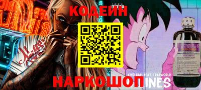 шишки Малгобек