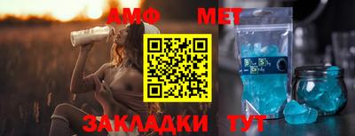 кокаин Малоярославец