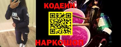 молекула духа Мариинск