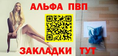 кокаин Малоярославец