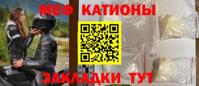 кокаин Малоярославец